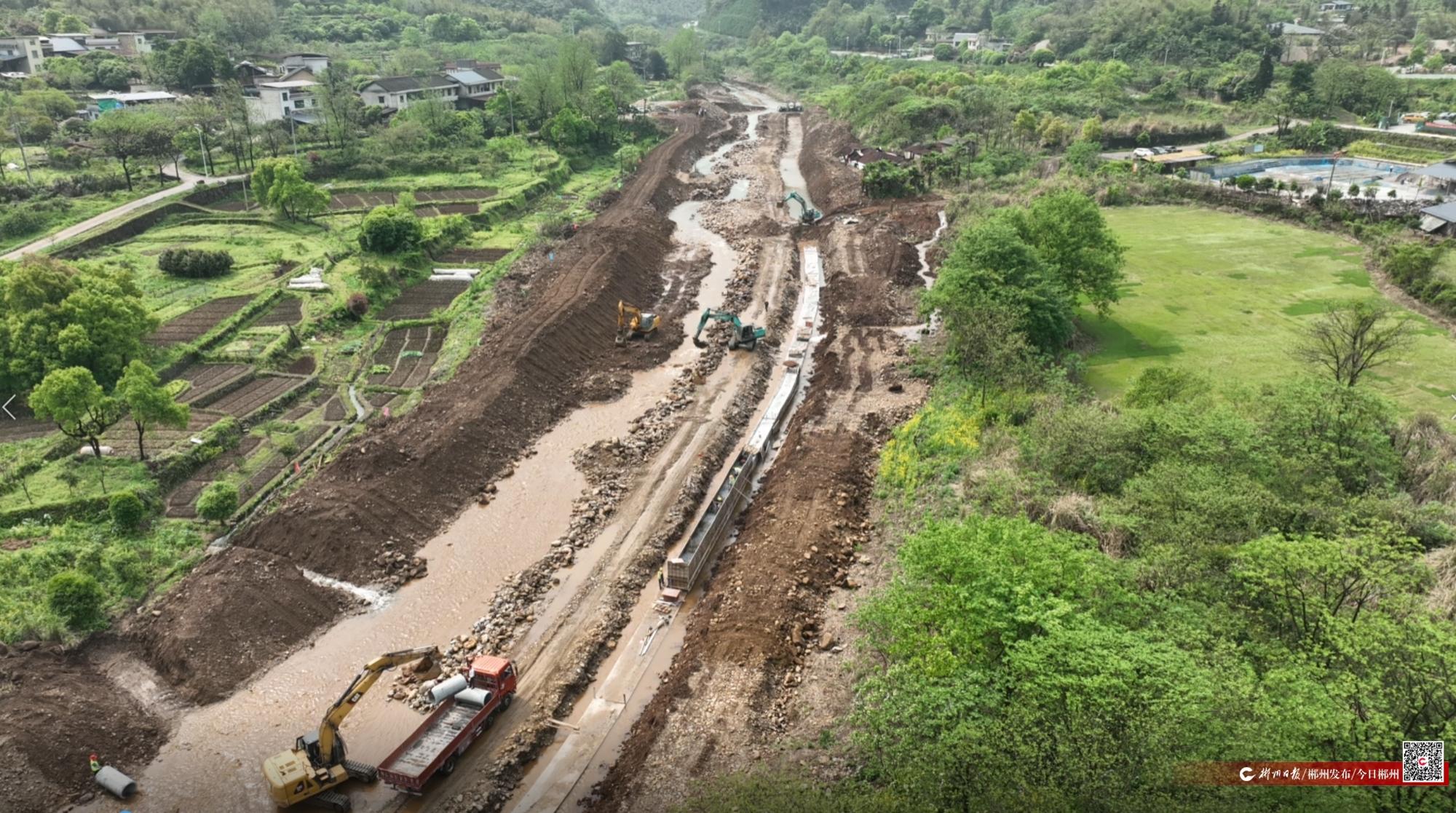 治水惠民！苏仙区投资6400余万元治理秧溪河(图1)