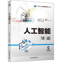 中国水利网站-专题关注-新闻专题-中央水利工作会-专家观点