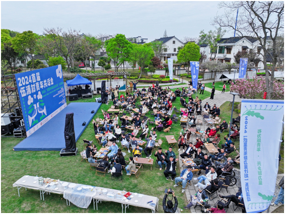 有為新青年興鄉新力量——“2024織裏青年新力量計劃”啟動(图2)