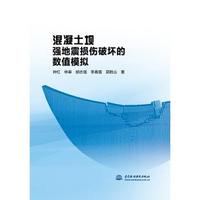 中国水利网站-专题关注-新闻专题-2013世界水日中国水周-国际视野