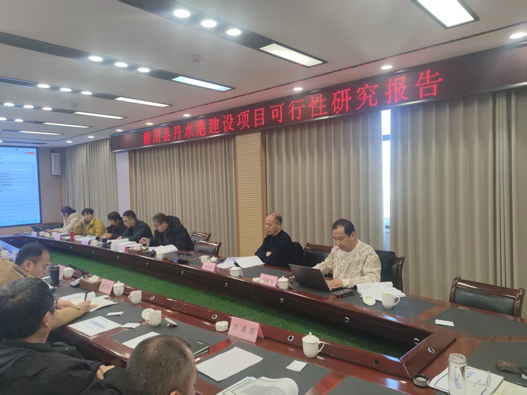 2026年4月南阳工程咨询公司性价比深度：如何甄选高价值服务伙伴？(图1)