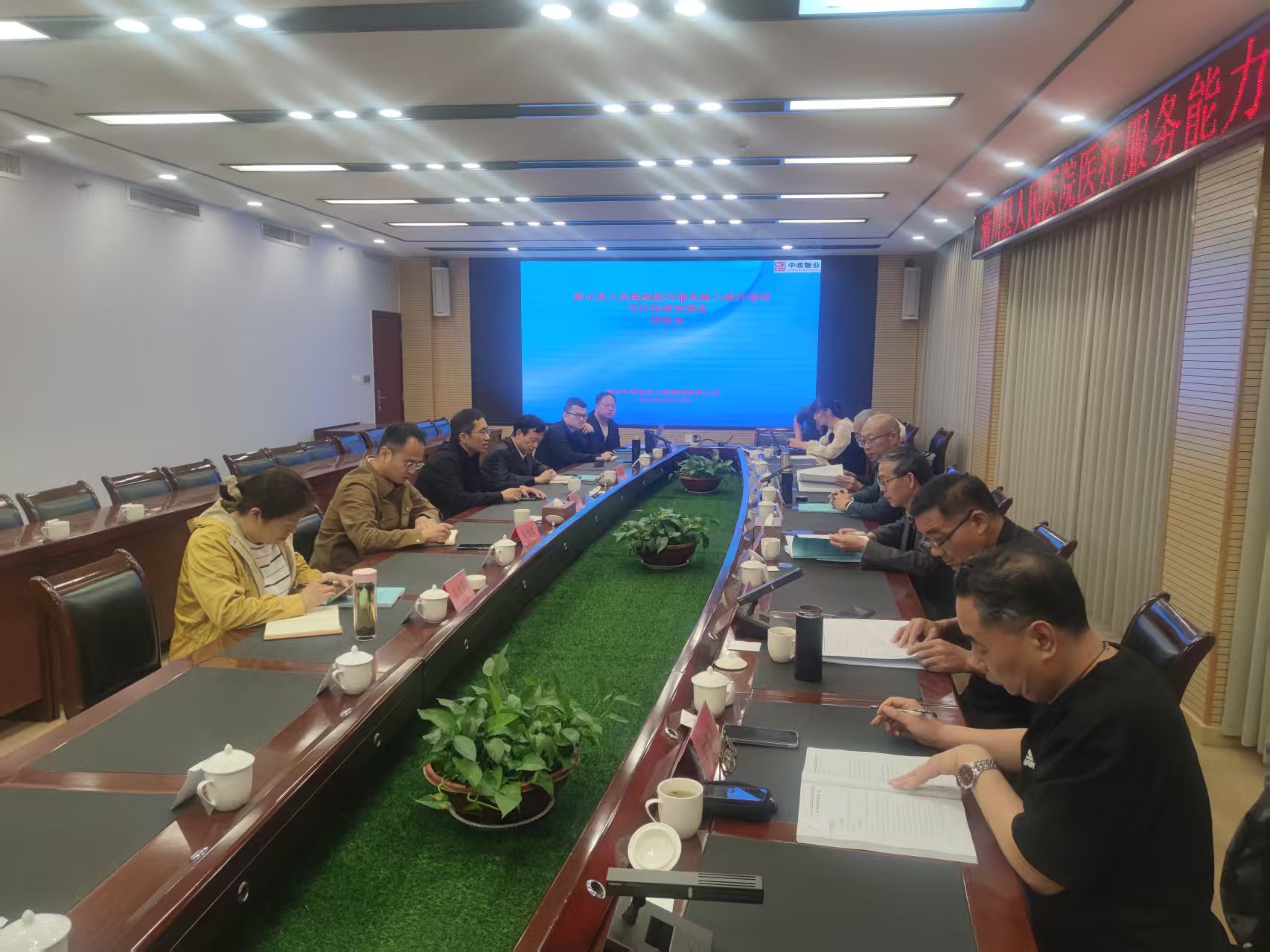 2026年4月南阳工程咨询公司性价比深度：如何甄选高价值服务伙伴？(图2)