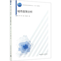 中国水利网站-专题关注-新闻专题-大跨越大发展—2011水利改革发展全景展示-陕西