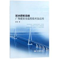 中国水利网站-专题关注-新闻专题-2015加强能力建设保障城乡供水-要闻