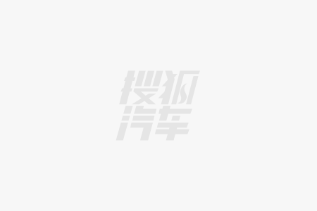 第10届中国汽车后市场转型升级高峰论坛圆满成功！(图1)