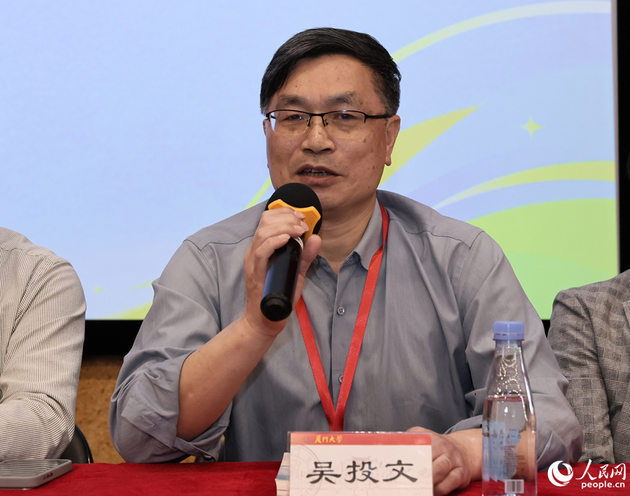 青春如何“长”出诗？八位跨界诗人与厦大学子对话(图4)