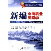 张掖市多元化融资赋能水利高质量发展