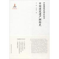 杭州柯林：签216亿元储能系统销售合同超2025年全年营收