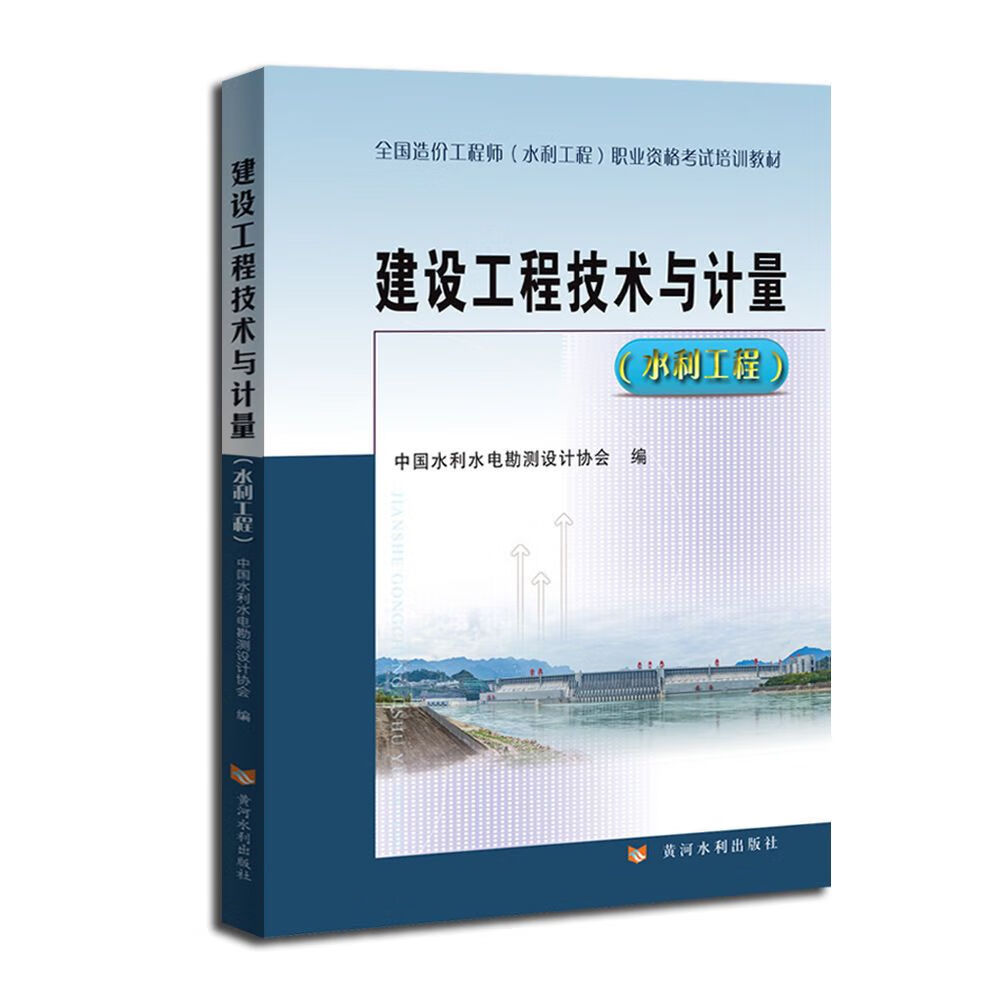《无障碍旅游服务规范旅游饭店》2026年8月1日起实施